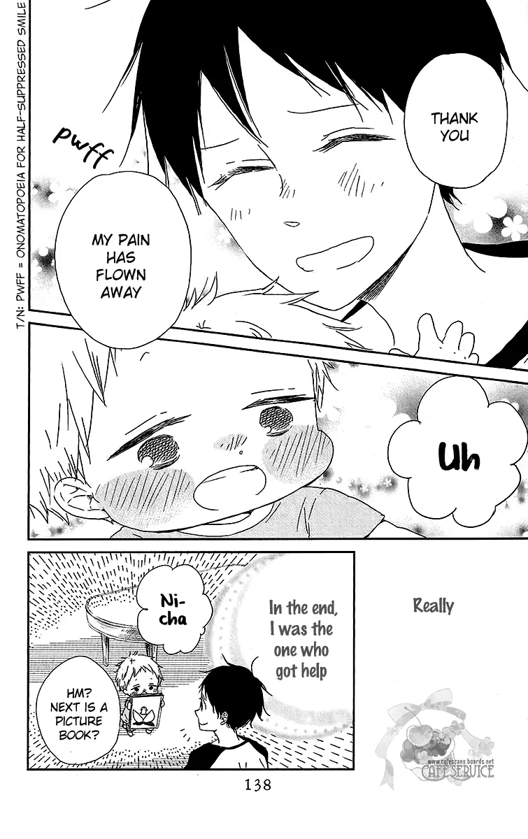 Gakuen Babysitters Chapter 55 page 15