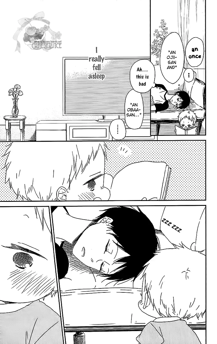 Gakuen Babysitters Chapter 55 page 18