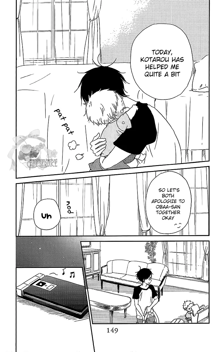 Gakuen Babysitters Chapter 55 page 26