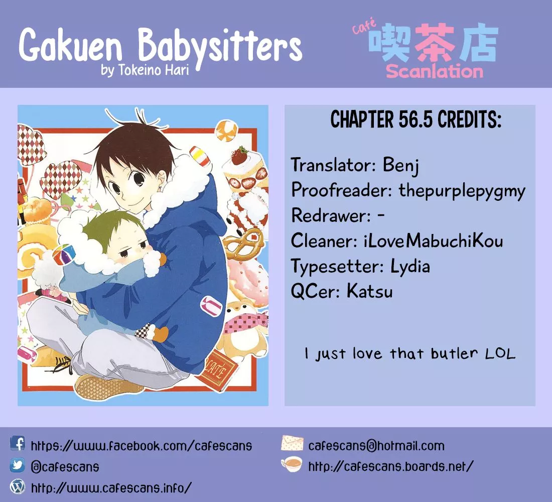 Gakuen Babysitters Chapter 56.5 page 1