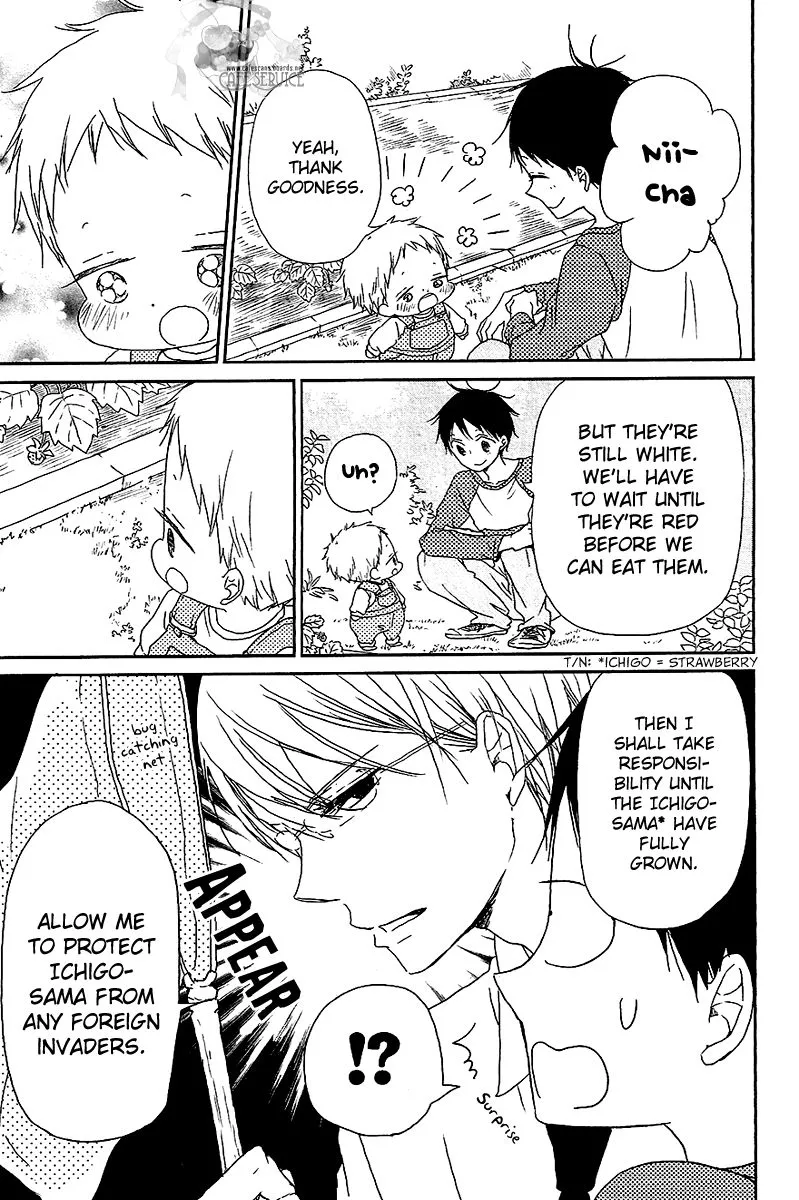 Gakuen Babysitters Chapter 56.5 page 4