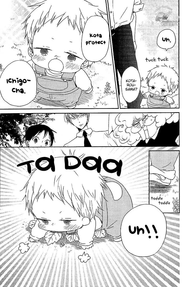 Gakuen Babysitters Chapter 56.5 page 6