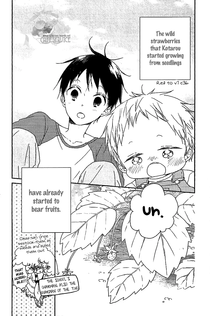 Gakuen Babysitters Chapter 56 page 3