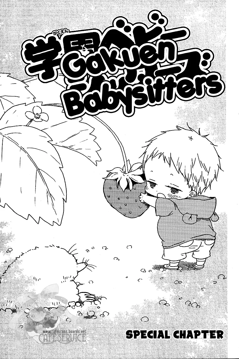 Gakuen Babysitters Chapter 56 page 2