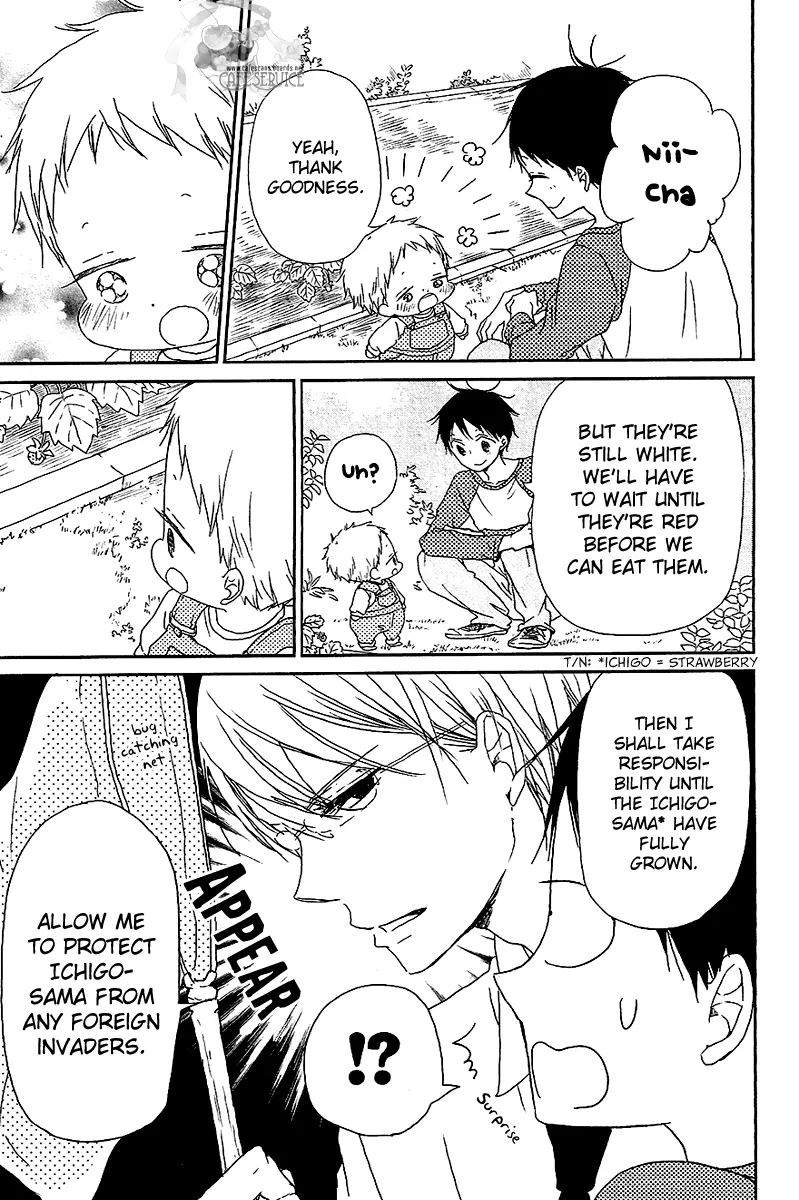 Gakuen Babysitters Chapter 56 page 4