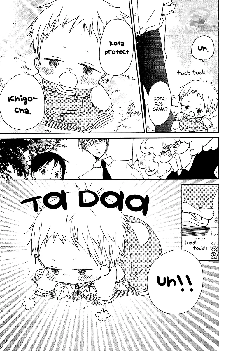 Gakuen Babysitters Chapter 56 page 6