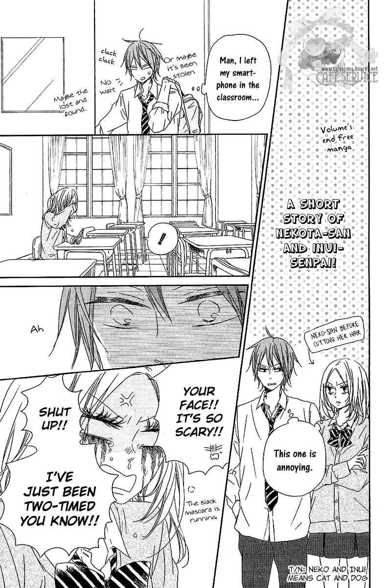 Gakuen Babysitters Chapter 56 page 10
