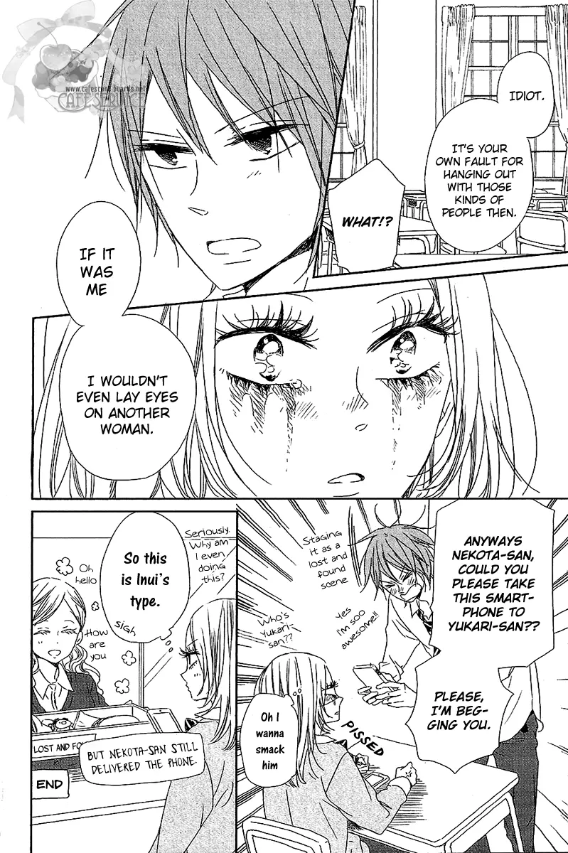 Gakuen Babysitters Chapter 56 page 11