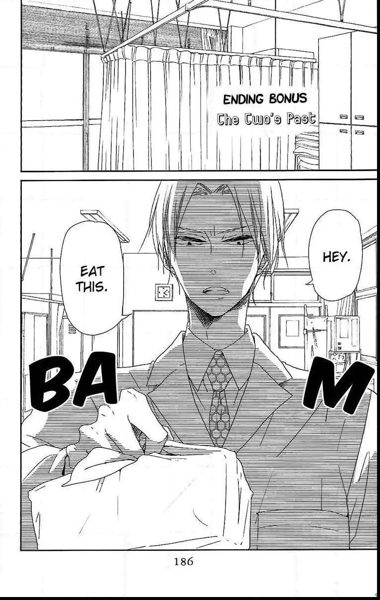 Gakuen Babysitters Chapter 57.5 page 8