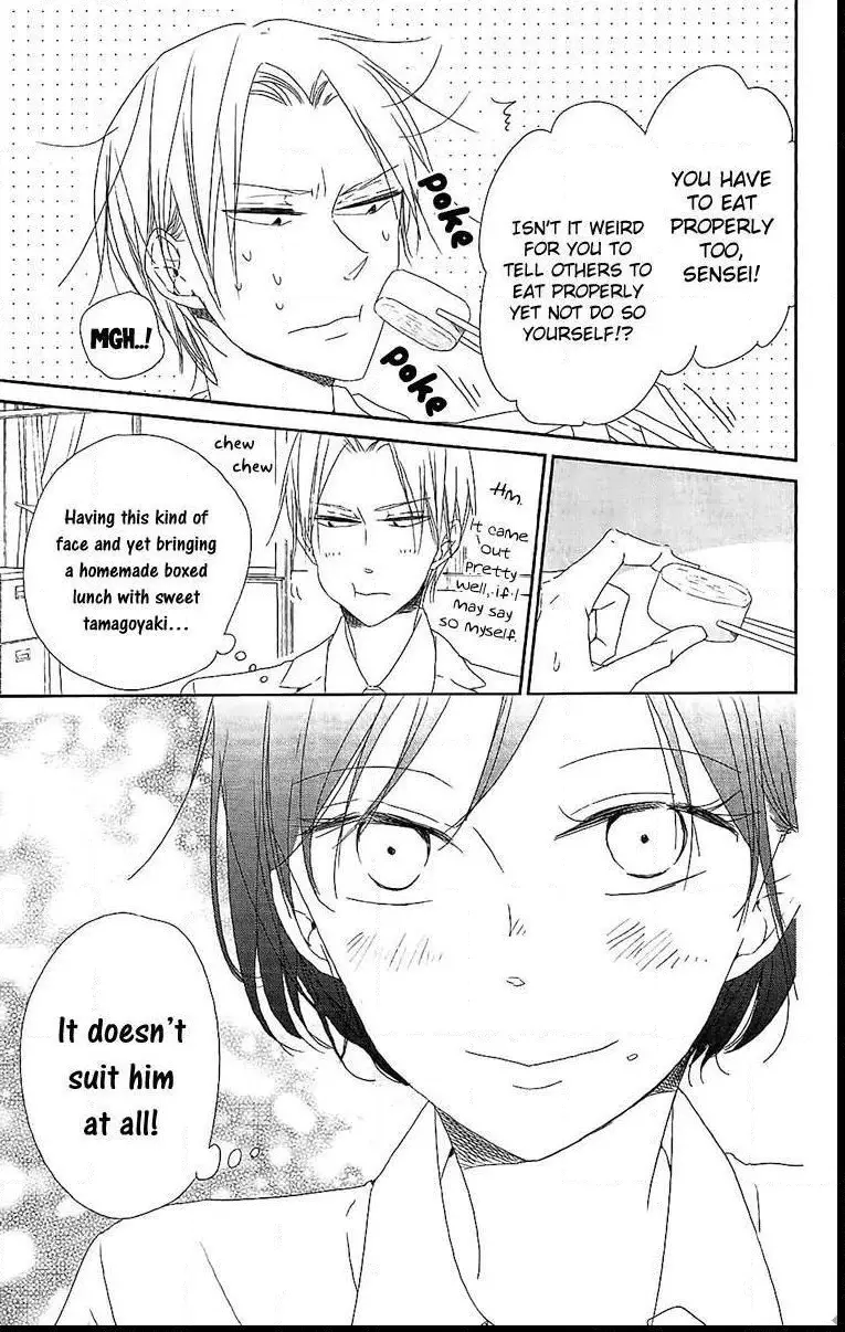 Gakuen Babysitters Chapter 57.5 page 11