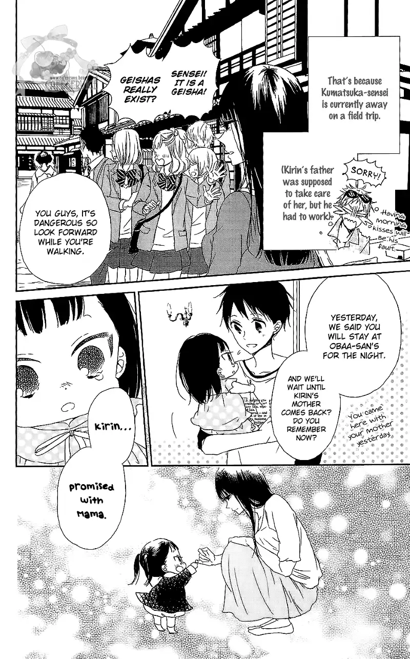 Gakuen Babysitters Chapter 57 page 9
