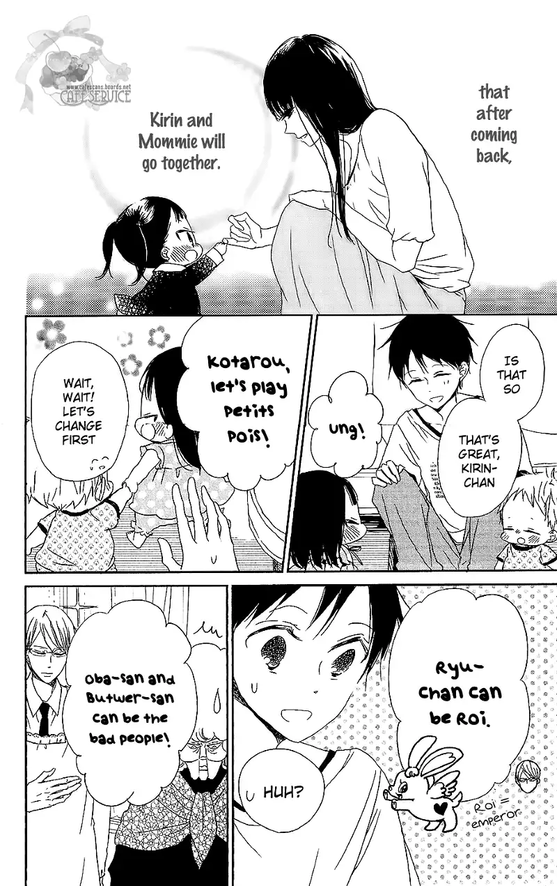 Gakuen Babysitters Chapter 57 page 15