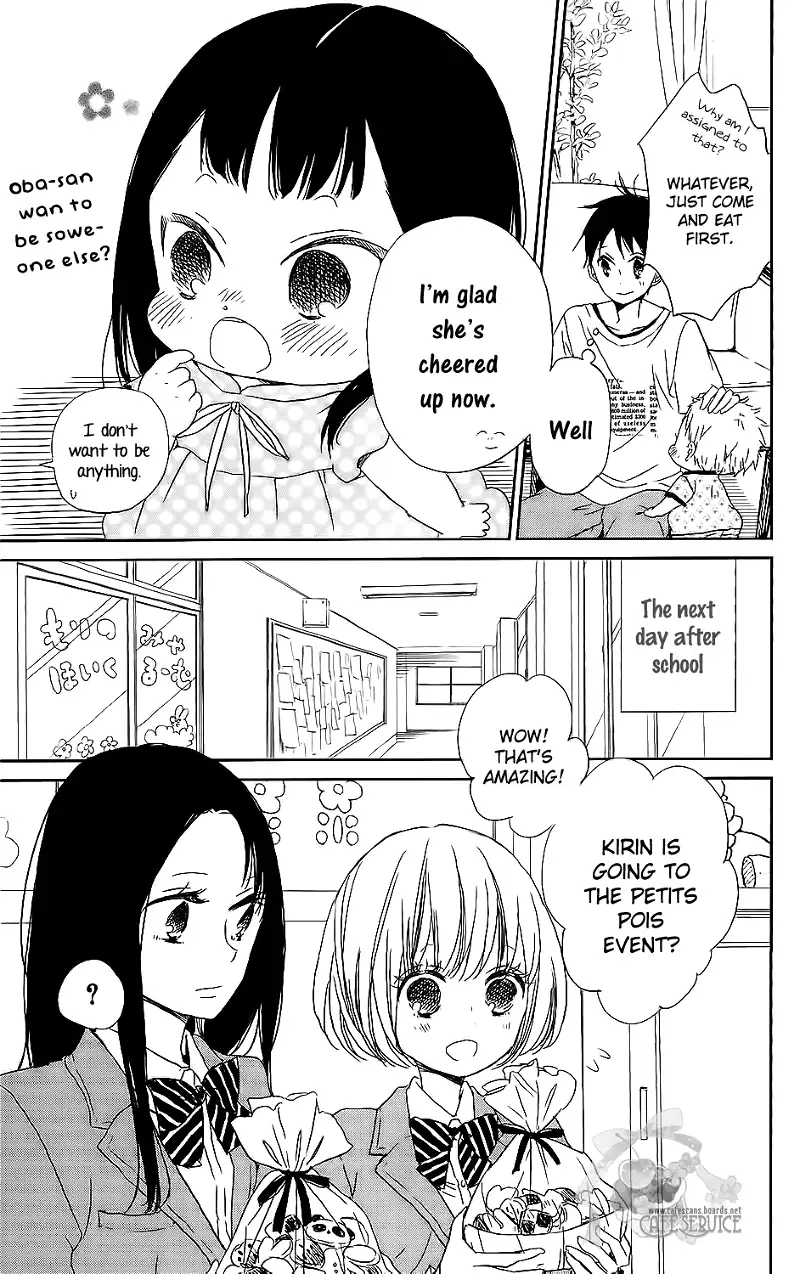 Gakuen Babysitters Chapter 57 page 16