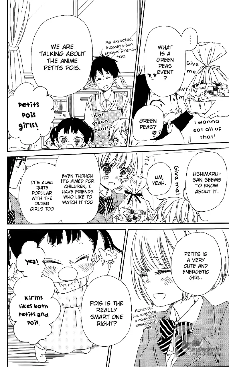 Gakuen Babysitters Chapter 57 page 17