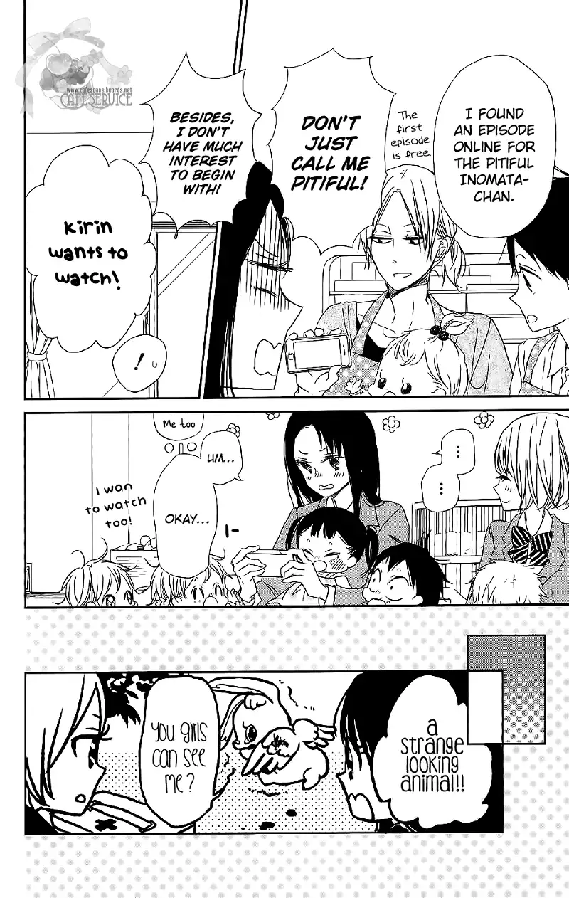 Gakuen Babysitters Chapter 57 page 19