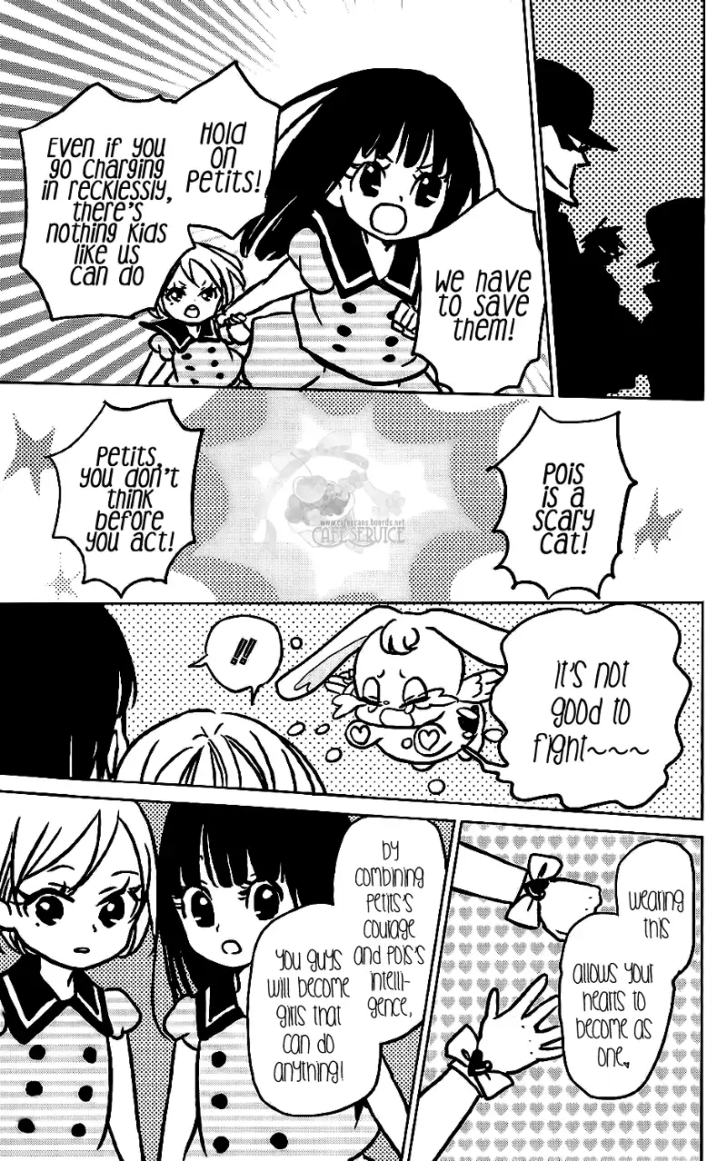 Gakuen Babysitters Chapter 57 page 20