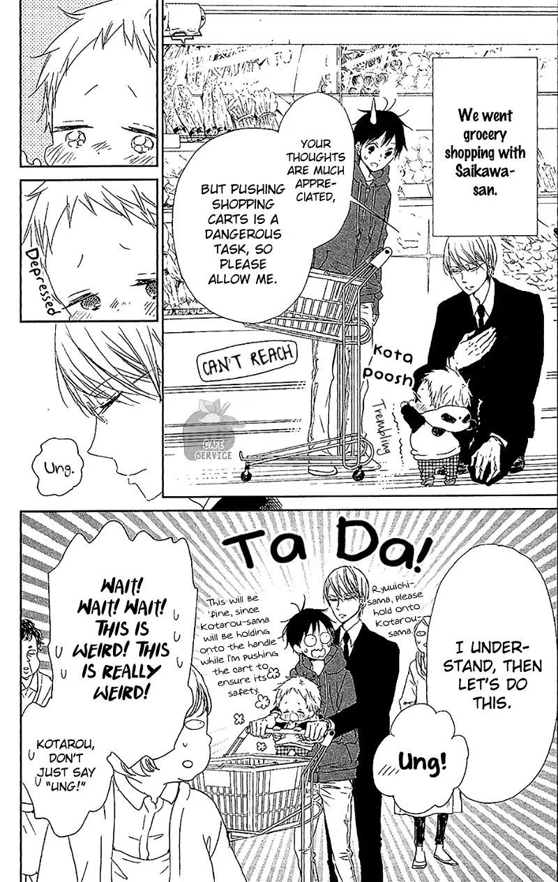 Gakuen Babysitters Chapter 58 page 5
