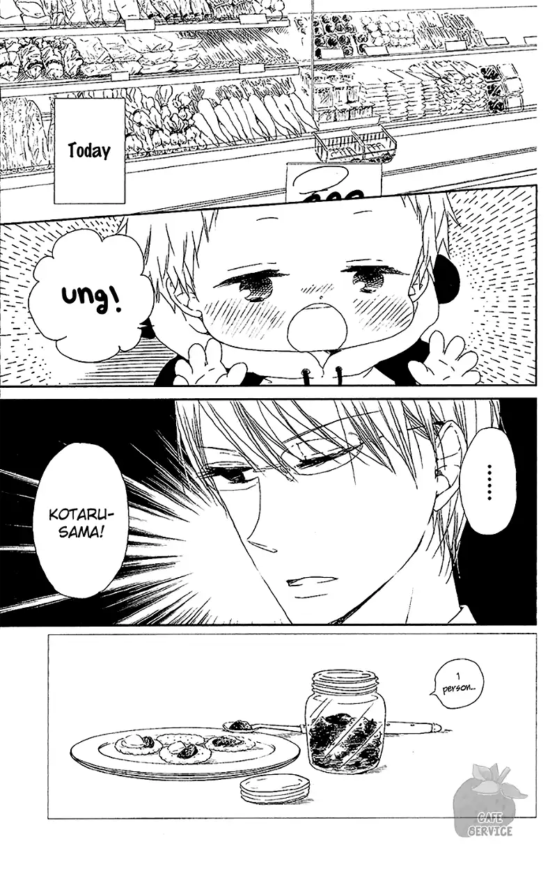 Gakuen Babysitters Chapter 58 page 4