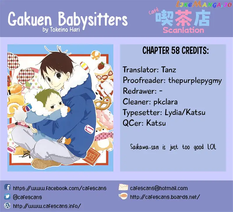 Gakuen Babysitters Chapter 58 page 1