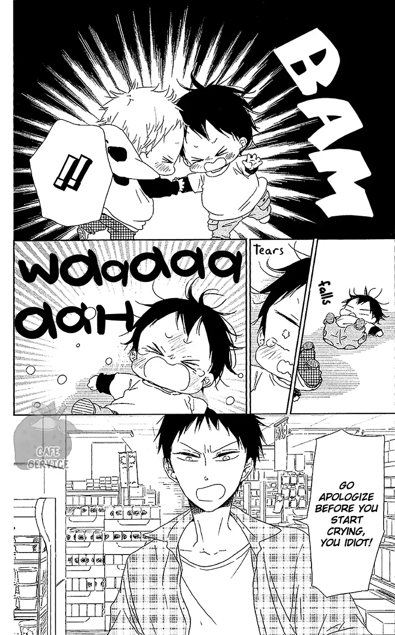 Gakuen Babysitters Chapter 58 page 7