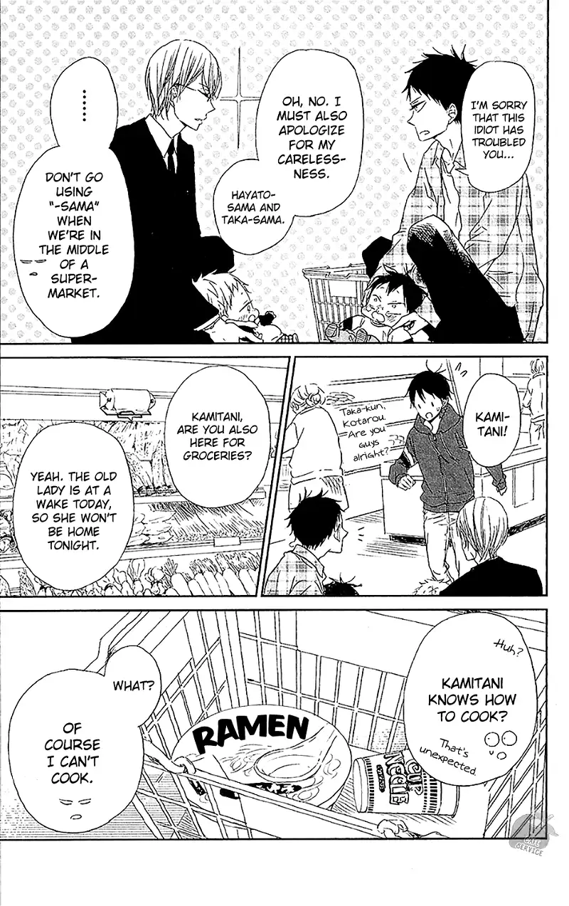Gakuen Babysitters Chapter 58 page 8