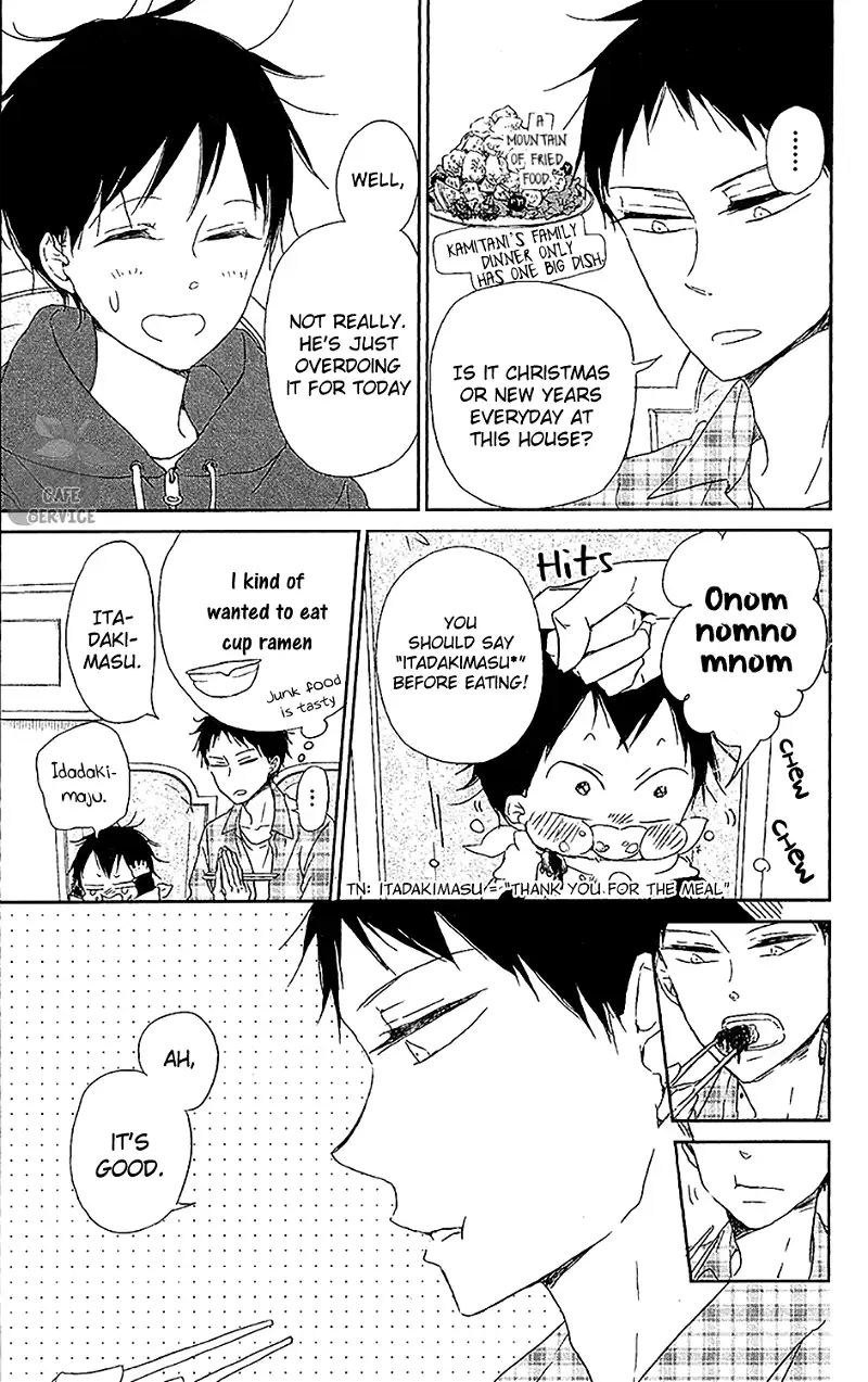Gakuen Babysitters Chapter 58 page 10