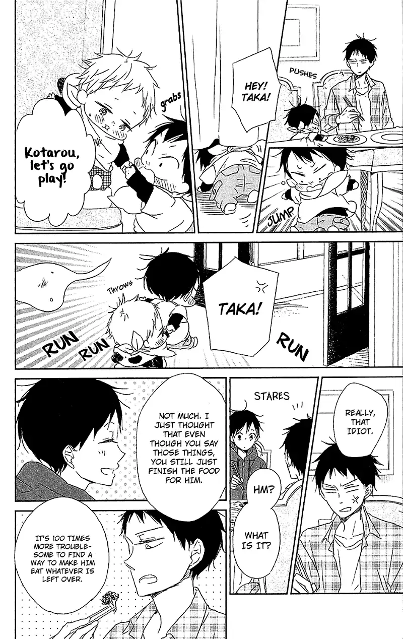 Gakuen Babysitters Chapter 58 page 13