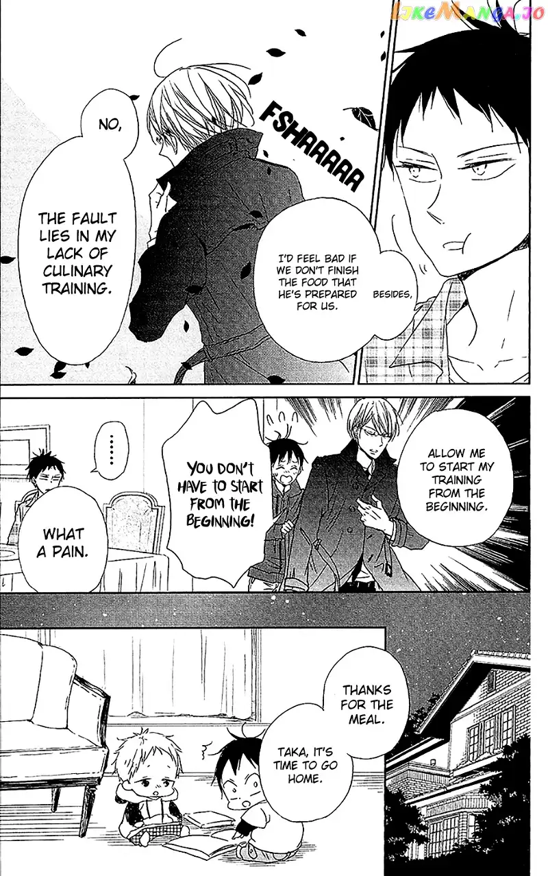 Gakuen Babysitters Chapter 58 page 14