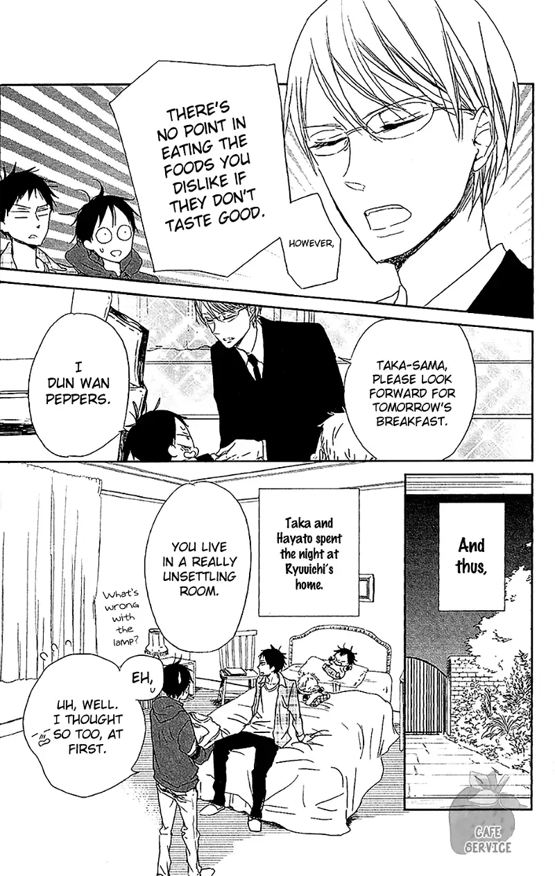 Gakuen Babysitters Chapter 58 page 16
