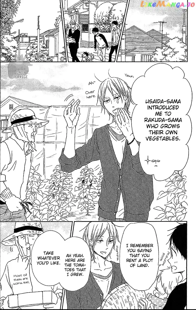 Gakuen Babysitters Chapter 58 page 18