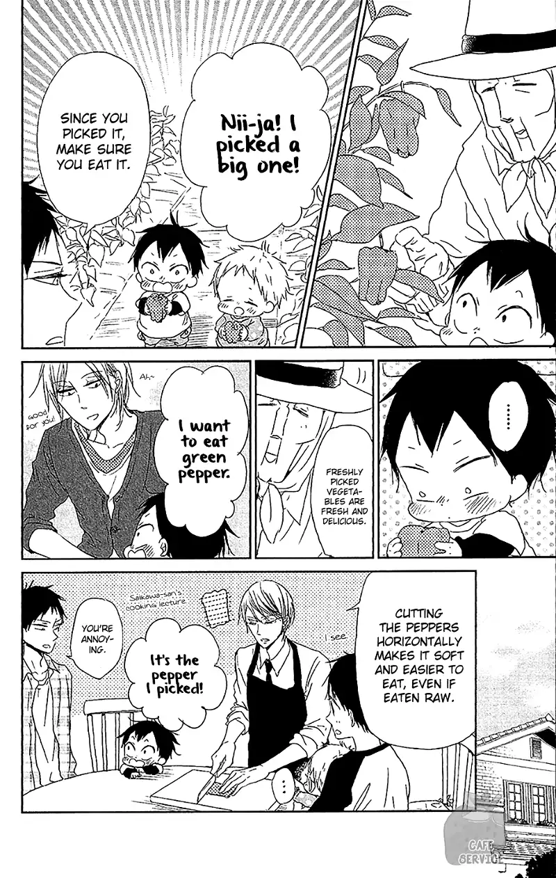 Gakuen Babysitters Chapter 58 page 19