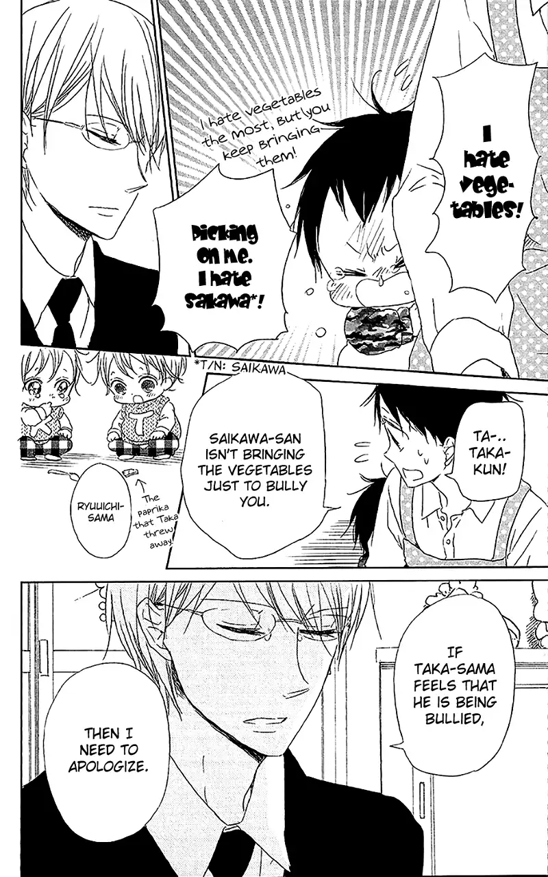 Gakuen Babysitters Chapter 58 page 25