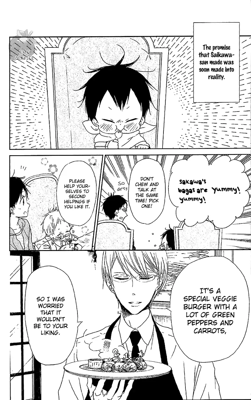 Gakuen Babysitters Chapter 58 page 29
