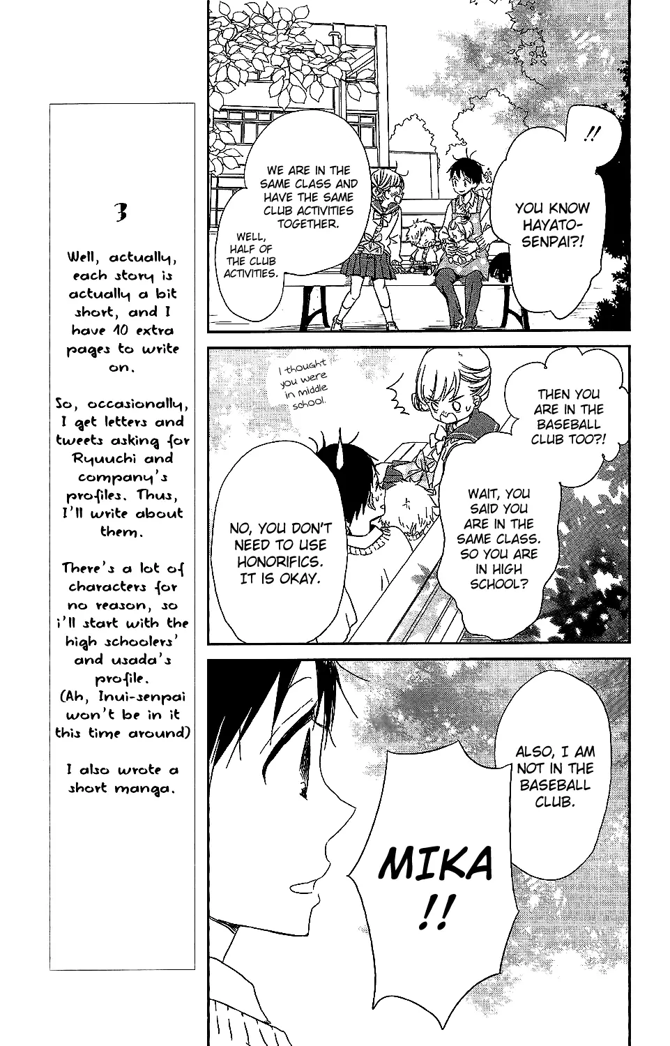Gakuen Babysitters Chapter 59 page 14