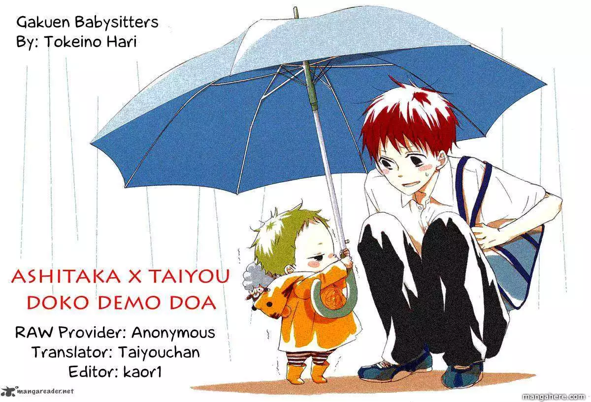 Gakuen Babysitters Chapter 6 page 1