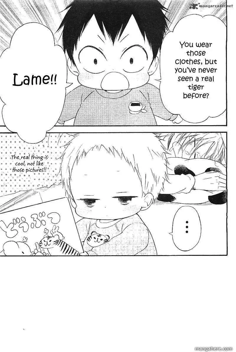 Gakuen Babysitters Chapter 6 page 3