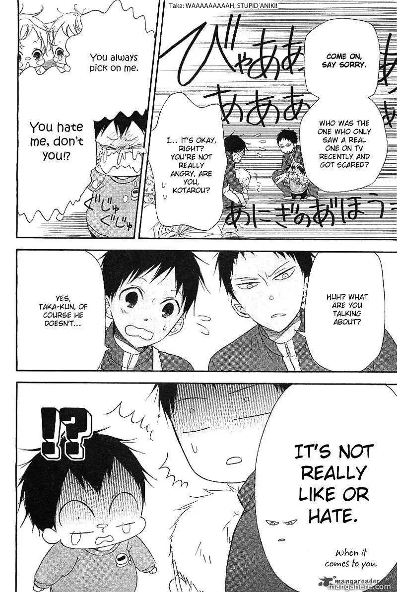 Gakuen Babysitters Chapter 6 page 6