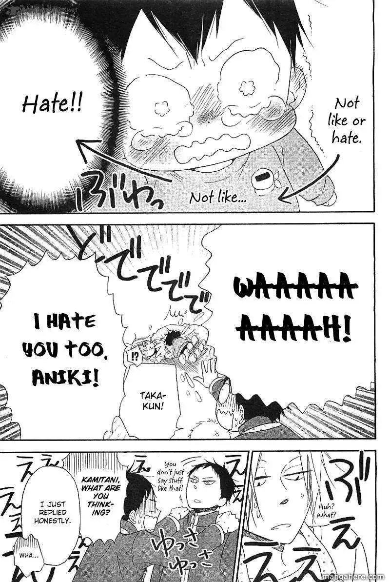 Gakuen Babysitters Chapter 6 page 7