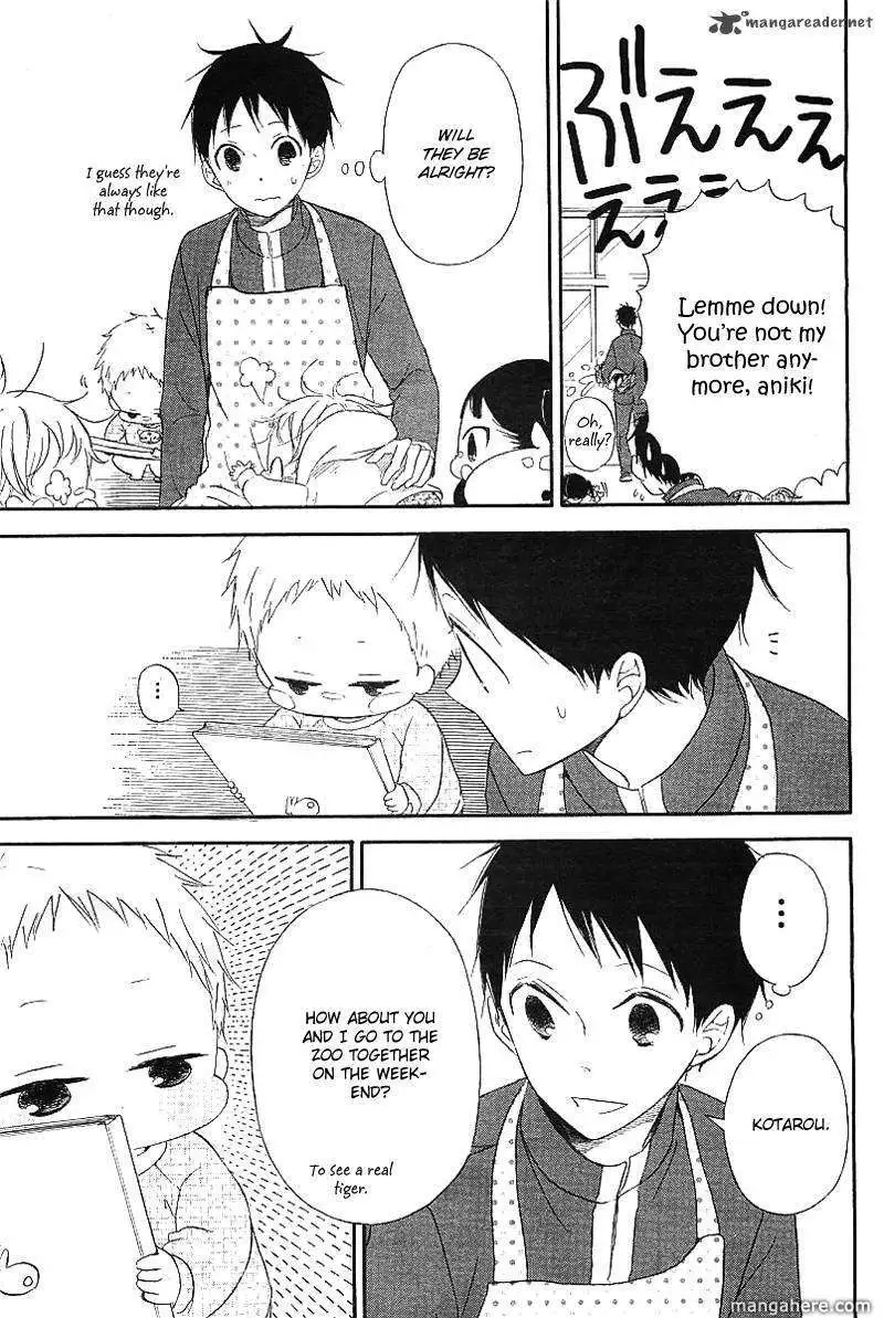 Gakuen Babysitters Chapter 6 page 9