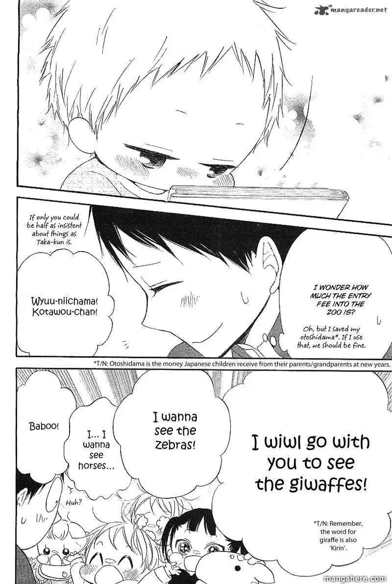 Gakuen Babysitters Chapter 6 page 10