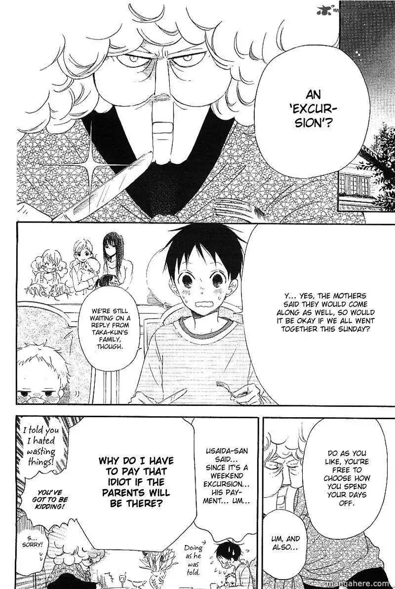 Gakuen Babysitters Chapter 6 page 12