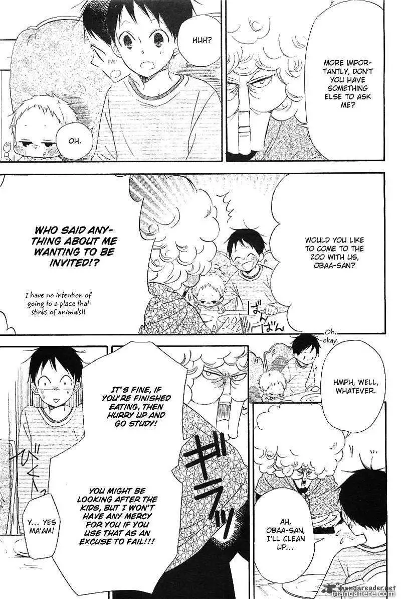 Gakuen Babysitters Chapter 6 page 13