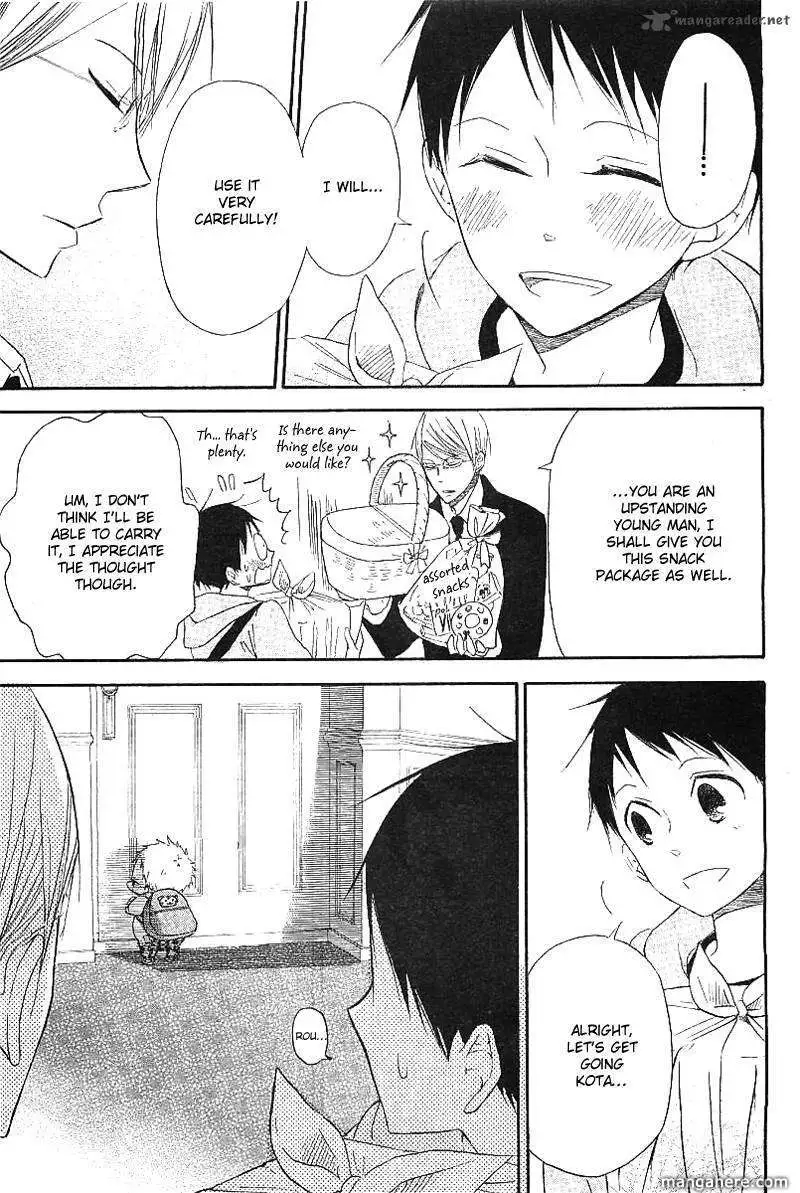 Gakuen Babysitters Chapter 6 page 15