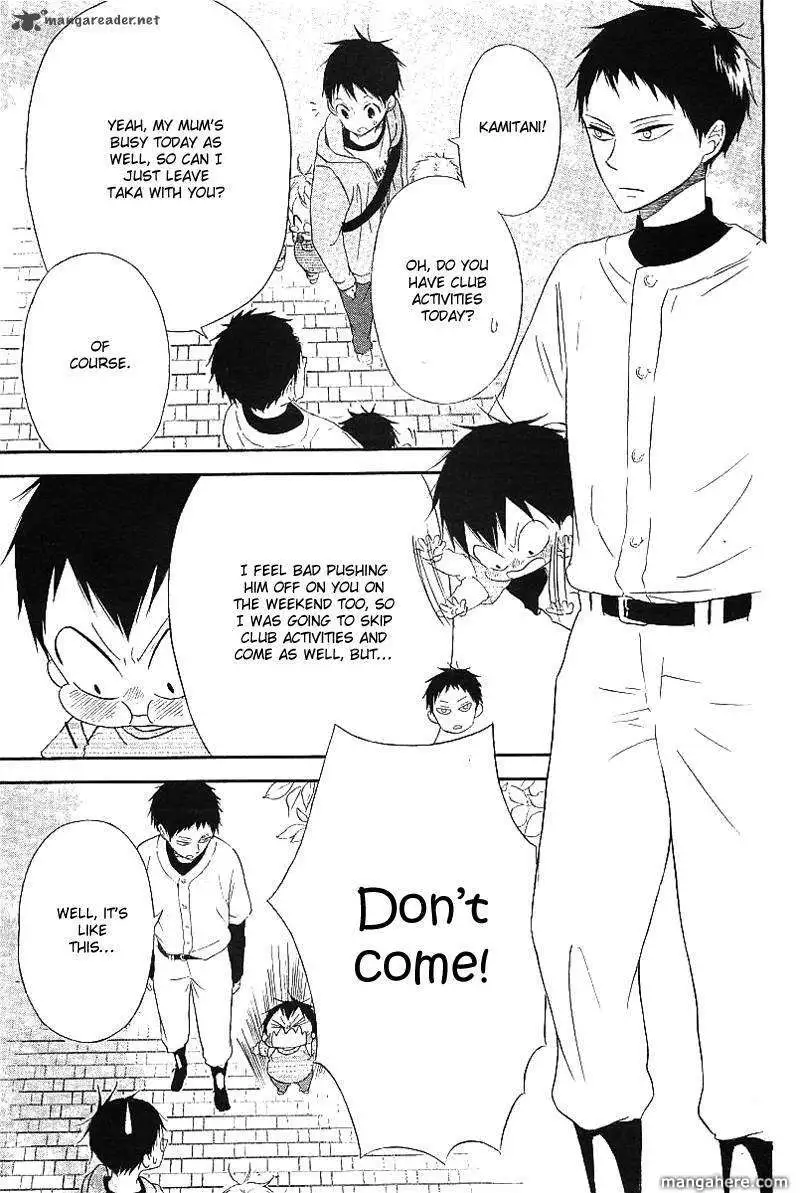 Gakuen Babysitters Chapter 6 page 17