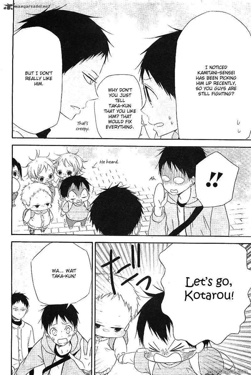 Gakuen Babysitters Chapter 6 page 18