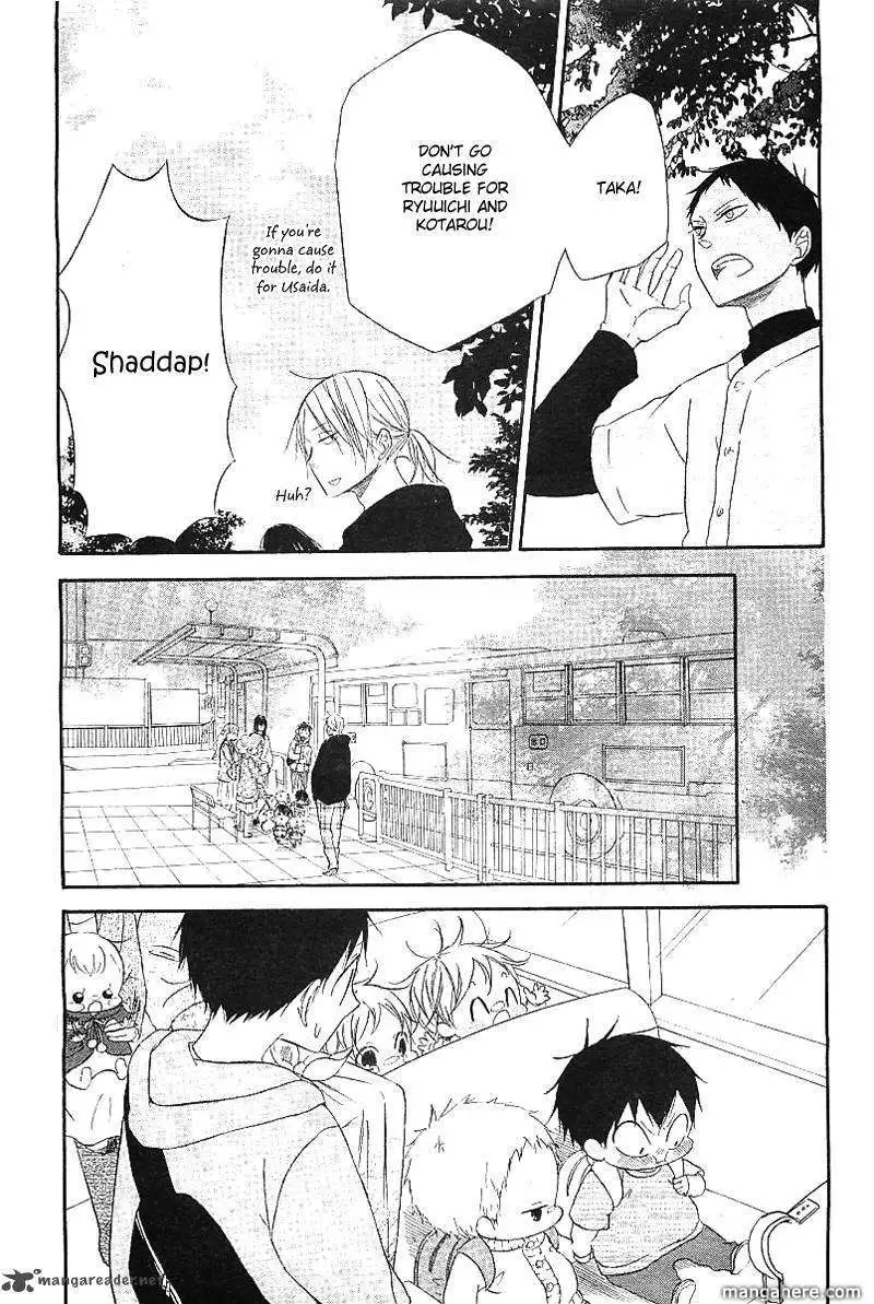 Gakuen Babysitters Chapter 6 page 19