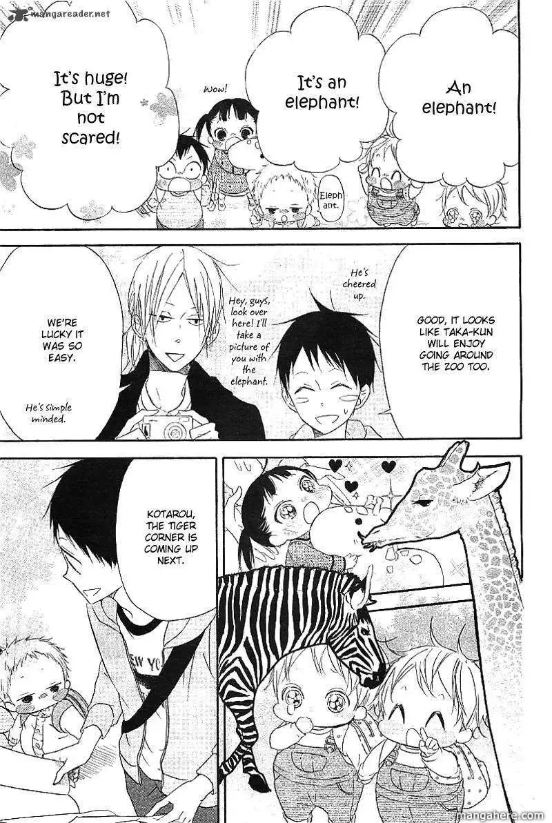 Gakuen Babysitters Chapter 6 page 21
