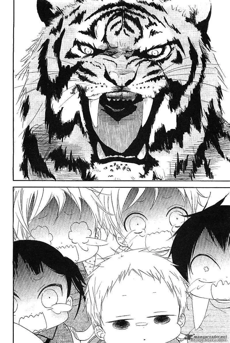Gakuen Babysitters Chapter 6 page 22