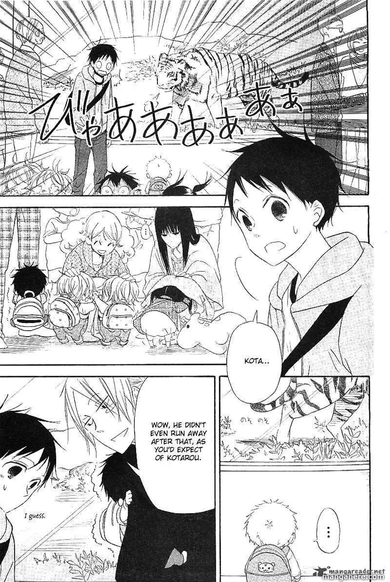 Gakuen Babysitters Chapter 6 page 23