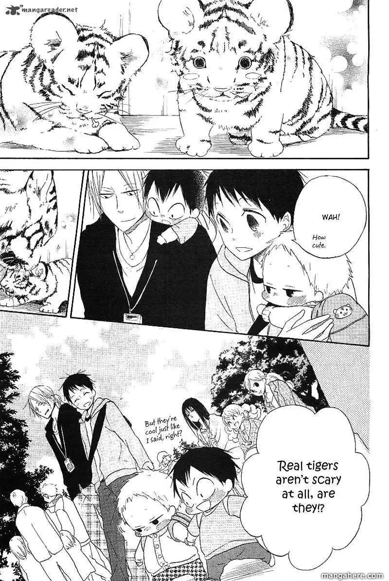 Gakuen Babysitters Chapter 6 page 25